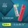 Al Fakher 1+1 Bundle Angebot